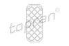 Накладка педалі газ AUDI A3 SKODA OCTAVIA I VW BORA, BORA I, GOLF IV, NEW BEETLE 09.96-12.13 TOPRAN / HANS PRIES 111479 (фото 1)