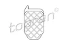 Накладка педалі зчеплення AUDI 100 C4, A4 B5, A4 B6, A4 B7, A6 C4, A6 C5, A6 C6 SEAT EXEO, EXEO ST SKODA SUPERB I VW PASSAT B5, PASSAT B5.5, TOUAREG, TRANSPORTER T5, TRANSPORTER T6 12.90-08.24 TOPRAN / HANS PRIES 112313 (фото 1)