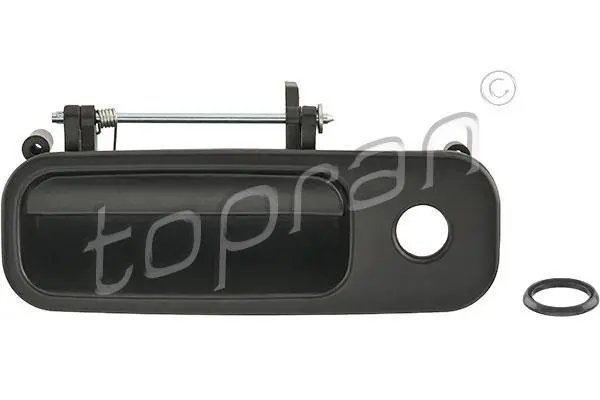 Замок багажника задн VW LUPO, SHARAN 7M 09.95-07.05 TOPRAN / HANS PRIES 114117 (фото 1)