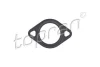 Прокладка клапана EGR AUDI A4 B7, A4 B8, A5, A6 C6, A8 D3, A8 D4, Q5, Q7 VW TOUAREG 2.7D-6.0D 08.03-03.18 TOPRAN / HANS PRIES 115260 (фото 1)