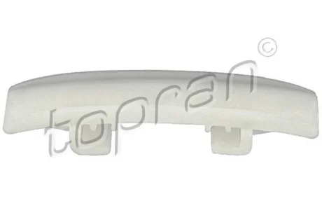 Направляюча ланцюга ГРМ AUDI A3, A4 B8, A5, A6 C7, A8 D4, Q3, Q5, TT SEAT ALHAMBRA, ALTEA, ALTEA XL, EXEO, LEON, LEON ST, TOLEDO III SKODA OCTAVIA II, OCTAVIA III 1.8-2.0H 09.04-03.24 TOPRAN / HANS PRIES 115729