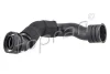 Патрубок вентиляції картера AUDI A3 SEAT CORDOBA, IBIZA III SKODA OCTAVIA I VW BORA, BORA I, GOLF IV, NEW BEETLE 1.9D 09.96-12.10 TOPRAN / HANS PRIES 116539 (фото 1)