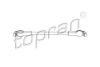 Механізм наконечника поперечної рульової тяги OPEL ASTRA F, ASTRA G, ASTRA G CLASSIC, ASTRA H, ASTRA H GTC, CALIBRA A, KADETT E, KADETT E COMBO, VECTRA A, VECTRA B, ZAFIRA A 1.2-2.2D 08.84-04.15 TOPRAN / HANS PRIES 206327 (фото 1)