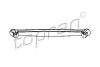 Механізм наконечника поперечної рульової тяги (/210mm) OPEL ASTRA F, ASTRA F CLASSIC, COMBO, CORSA A, CORSA A TR, CORSA B, TIGRA 1.0-2.0 09.82-01.05 TOPRAN / HANS PRIES 207688 (фото 1)