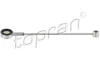 Механізм наконечника поперечної рульової тяги (250mm/266mm) CITROEN BERLINGO, XSARA, ZX PEUGEOT 306, PARTNER 1.1-2.0D 03.91-12.15 TOPRAN / HANS PRIES 721253 (фото 1)