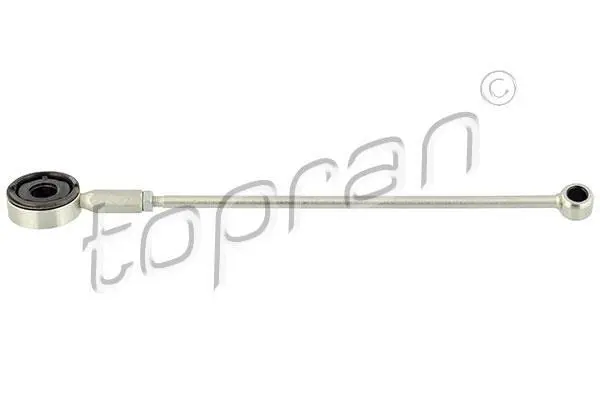 Механізм наконечника поперечної рульової тяги (255mm/255mm) CITROEN BERLINGO, XSARA PEUGEOT 206, PARTNER 1.1-2.0D 06.96- TOPRAN / HANS PRIES 721256 (фото 1)