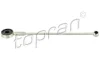 Механізм наконечника поперечної рульової тяги (255mm/255mm) CITROEN BERLINGO, XSARA PEUGEOT 206, PARTNER 1.1-2.0D 06.96- TOPRAN / HANS PRIES 721256 (фото 1)