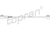 Механізм наконечника поперечної рульової тяги (220mm/233mm) CITROEN BERLINGO, XSARA PEUGEOT 306, PARTNER 1.1-2.0D 04.93-12.15 TOPRAN / HANS PRIES 721307 (фото 1)
