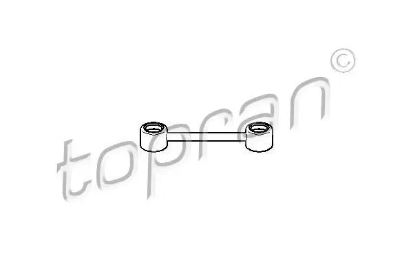 Механізм наконечника поперечної рульової тяги (76mm) CITROEN EVASION, JUMPY I PEUGEOT 806, EXPERT 1.6-2.1D 06.94-12.06 TOPRAN / HANS PRIES 722393 (фото 1)