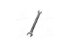 (EN) Double open end wrench 1 шт, HEX: 8x10, кут: 15° Toptul AAEJ0810 (фото 2)