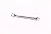 (EN) Double-ended flare nut wrench HEX, 10x12, тип: пряме, 15°, довжина: 150 мм, 1 шт, для гальмівіних трубок / для гідравлічних шлангів / для паливних ліній / (EN) for flare nut Toptul AEEA1012 (фото 3)
