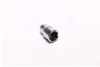 Насадка 1/4" (6,3 мм) 6-кутна, 1 шт, розмір насадок 6/12-кутних (мм): 12 мм, довжина 25мм Toptul BAEA0812 (фото 1)