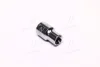 Насадка 1/2" (12,5 мм) E-TORX, 1 шт, E14, довжина 38мм Toptul BAED1614 (фото 1)