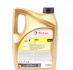 Олива 5W30 Quartz INEO ECS (5L) (B712290) TOTAL 213683 (фото 2)
