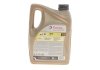 Олива моторна Quartz Ineo C3 5W40 (5 Liter) TOTAL 213790 (фото 3)