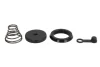 Ремкомплект циліндра зчеплення SUZUKI GSF, GSX, GSX-R, RF, VS 900-1400 1986-2009 TOURMAX CCK-302 (фото 1)