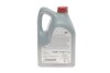 Фото 3 - олива 0W20 AFE (5L) TOYOTA 08880-86294 Олива 0W20 AFE (5L) TOYOTA 08880-86294 (фото 3)