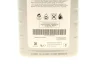 Олива трансмісійна 75W Getriebeoil LV (1L) TOYOTA 08885-81001 (фото 2)