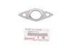 Прокладка двигуна металева TOYOTA 25685-37010 (фото 2)