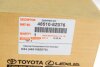 Амортизатор TOYOTA 48510-8Z076 (фото 2)