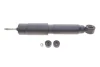 Амортизатор (передній) Toyota Hilux 97-06 TOYOTA 48511-80065 (фото 1)