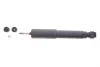 Амортизатор (передній) Toyota 4 Runner 90-02/Hilux 85-05 TOYOTA 48511-80066 (фото 1)