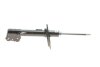Амортизатор TOYOTA 48520-09S80 (фото 1)