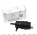 Насос омивача скла (моно) MB Sprinter/VW LT 96- (24V) AUTOMOTIVE TRUCKTEC 01.60.001 (фото 1)