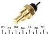 Датчик температури охолоджуючої рідини MB 208/308 2.3D -96 AUTOMOTIVE TRUCKTEC 02.42.324 (фото 2)