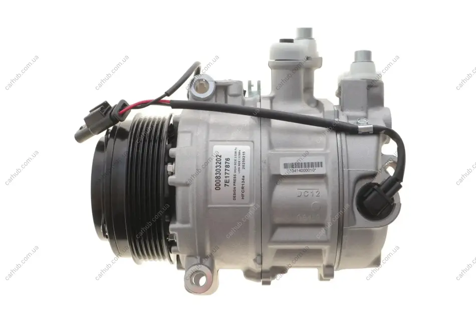 Компресор кондиціонера MB Sprinter (W907/W910) 2.2 CDI (OM651) 18- TRUCKTEC 02.59.205 (фото 1)