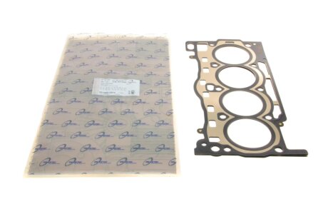 Прокладка ГБЦ VW Caddy IV 1.4 TSI 15- (1.02mm) AUTOMOTIVE TRUCKTEC 07.10.103