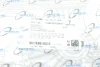 Фланець системи охолодження VW T5 2.0TDI 09-16 TRUCKTEC 07.19.324 (фото 10)