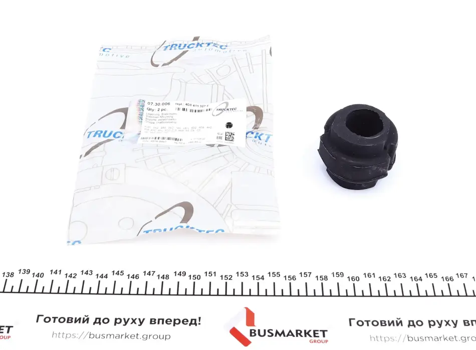 Втулка стабілізатора (переднього) Audi A6/VW Passat 96-05 (d=27mm) AUTOMOTIVE TRUCKTEC 07.30.006 (фото 1)