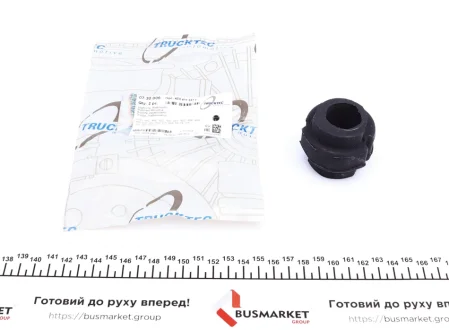 Втулка стабілізатора (переднього) Audi A6/VW Passat 96-05 (d=27mm) AUTOMOTIVE TRUCKTEC 07.30.006