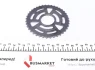 Комплект ланцюга ГРМ BMW 3 (F34)/X1 (F48)/X4 (F98) 1.5D/1.6D/2.0D 12- TRUCKTEC 08.12.074 (фото 3)