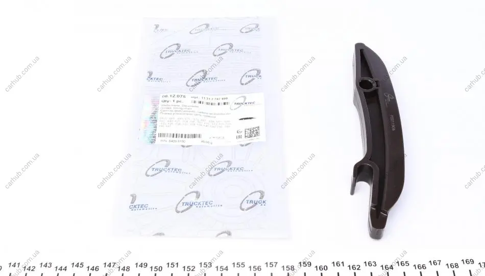 Планка заспокоювача ланцюга ГРМ BMW 3 (F30/F80)/5 (F10) 08- AUTOMOTIVE TRUCKTEC 08.12.075 (фото 1)