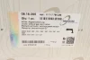 Радіатор рециркуляції ВГ BMW 3 (E90/E91)/5 (E60/E61) 04-10 (N47/N57) AUTOMOTIVE TRUCKTEC 08.16.065 (фото 9)