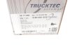 Катушка запалення BMW 3 (F30/F80)/5 (G30/F90)/7 (G11/G12) 15-20 B38/B46/B48/B58 AUTOMOTIVE TRUCKTEC 08.17.068 (фото 8)