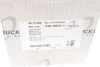 Помпа води BMW 1 (F20/21)/3 (F30/F80) 15- B58/S55 (електричний) TRUCKTEC 08.19.284 (фото 9)