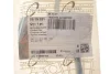 Трубка системи охолодження турбіни BMW 5 (G30/F90) 16- (B48/B58/B46) TRUCKTEC 08.19.321 (фото 2)