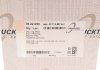 Подушка двигателя (L) BMW 3 (F30/F80/G20)/5 (F10/G30/G90)/7 (G11/G12)/X5 (F15/F85) 11- AUTOMOTIVE TRUCKTEC 08.22.050 (фото 2)