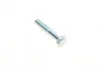 Муфта кардана еластична BMW 3 (E90-93)/5 (E60/E61/F07/F10/F11) 04-17 (к-кт) AUTOMOTIVE TRUCKTEC 08.34.164 (фото 8)