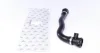 Патрубок радіатора BMW 5 (E60)/ 5 (E61)/ 6 (E63)/ 6 (E64)/7 (E65/E66/E67) 3.6-4.8 01-10 TRUCKTEC 08.40.022 (фото 1)