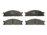 Комплект гальмівних колодок передн, NISSAN NAVARA, NAVARA NP300, NP300, PATHFINDER I, PICK UP, PRIMERA, TERRANO I, URVAN 1.6-3.0 12.82- TRW GDB1017 (фото 1)