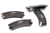 Комплект гальмівних колодок задн, FORD MAVERICK NISSAN PATHFINDER I, TERRANO I, TERRANO II 2.4-3.0D 07.86-09.07 TRW GDB1018 (фото 1)
