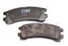 Комплект гальмівних колодок задн, FORD MAVERICK NISSAN PATHFINDER I, TERRANO I, TERRANO II 2.4-3.0D 07.86-09.07 TRW GDB1018 (фото 2)