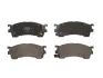 Комплект гальмівних колодок передн, FORD USA PROBE II MAZDA 323 F VI, 323 S VI, 626 IV, 626 V, MX-6, PREMACY, XEDOS 6 1.6-2.5 08.91-03.05 TRW GDB1139 (фото 1)