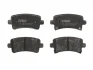 Комплект гальмівних колодок задн, BUICK LA CROSSE CHEVROLET MALIBU OPEL INSIGNIA A, INSIGNIA A COUNTRY SAAB 9-5 1.4-3.6 07.08- TRW GDB1784 (фото 1)