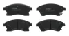 Комплект гальмівних колодок передн, CHEVROLET AVEO, CRUZE OPEL ASTRA J, ASTRA J GTC 1.2-2.0D 05.09- TRW GDB1843 (фото 1)