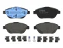 Комплект гальмівних колодок передн, DS DS 3, DS 3 / DS 3 CITROEN C3 AIRCROSS I, C3 AIRCROSS II, C3 II, C3 III, C3 PICASSO, C4 CACTUS, C4 III, DS3 OPEL CORSA F, CROSSLAND X 1.0-Electric 02.09- TRW GDB1926 (фото 1)